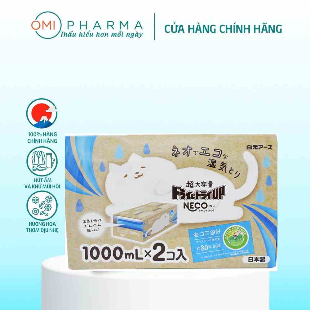 Hộp Hút Ẩm Và Làm Thơm Ngăn Tủ Hakugen Earth Dung Tích Siêu Lớn (1000ml x 2 Hộp)