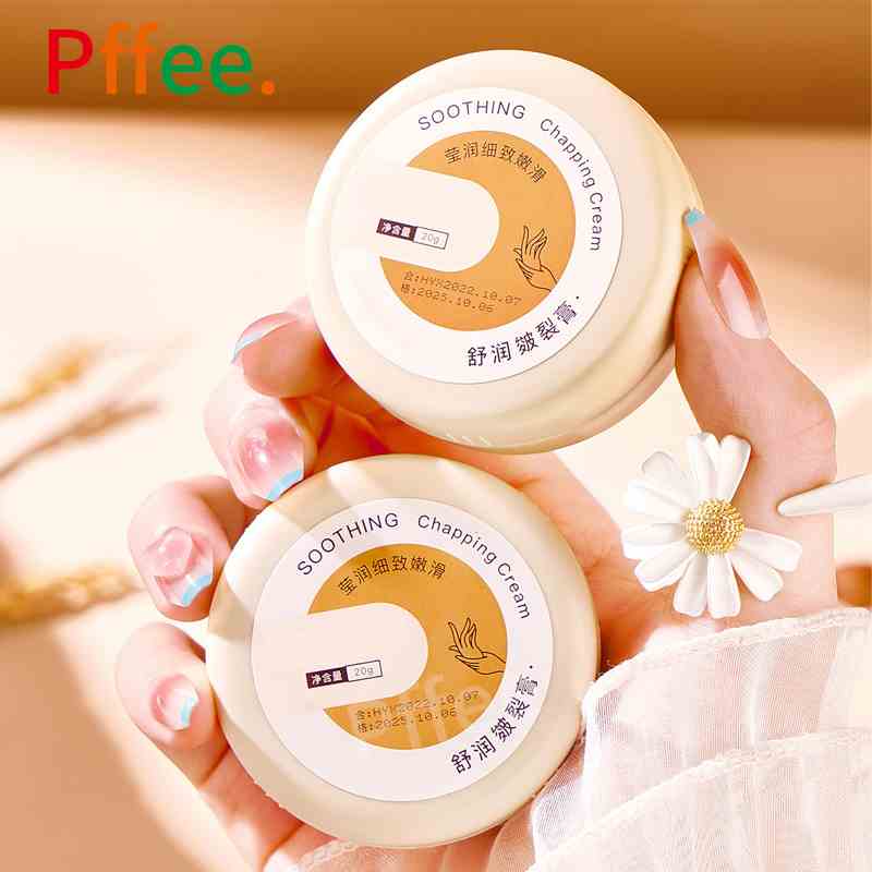 Kem dưỡng ẩm tẩy tế bào chết PFFEE cho da tay chân 20g