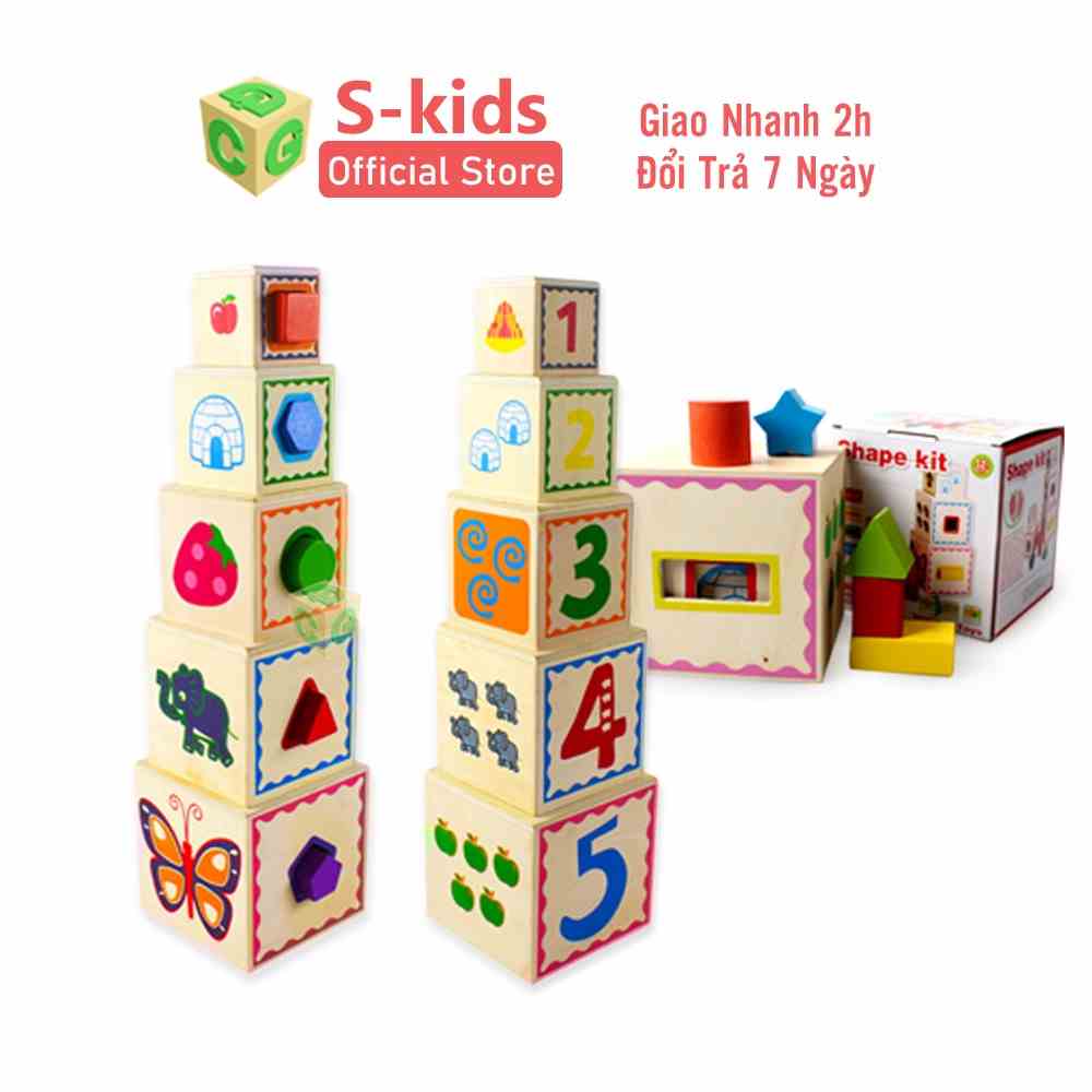 Đồ chơi gỗ S-kids, Hộp xếp chồng thả hình khối