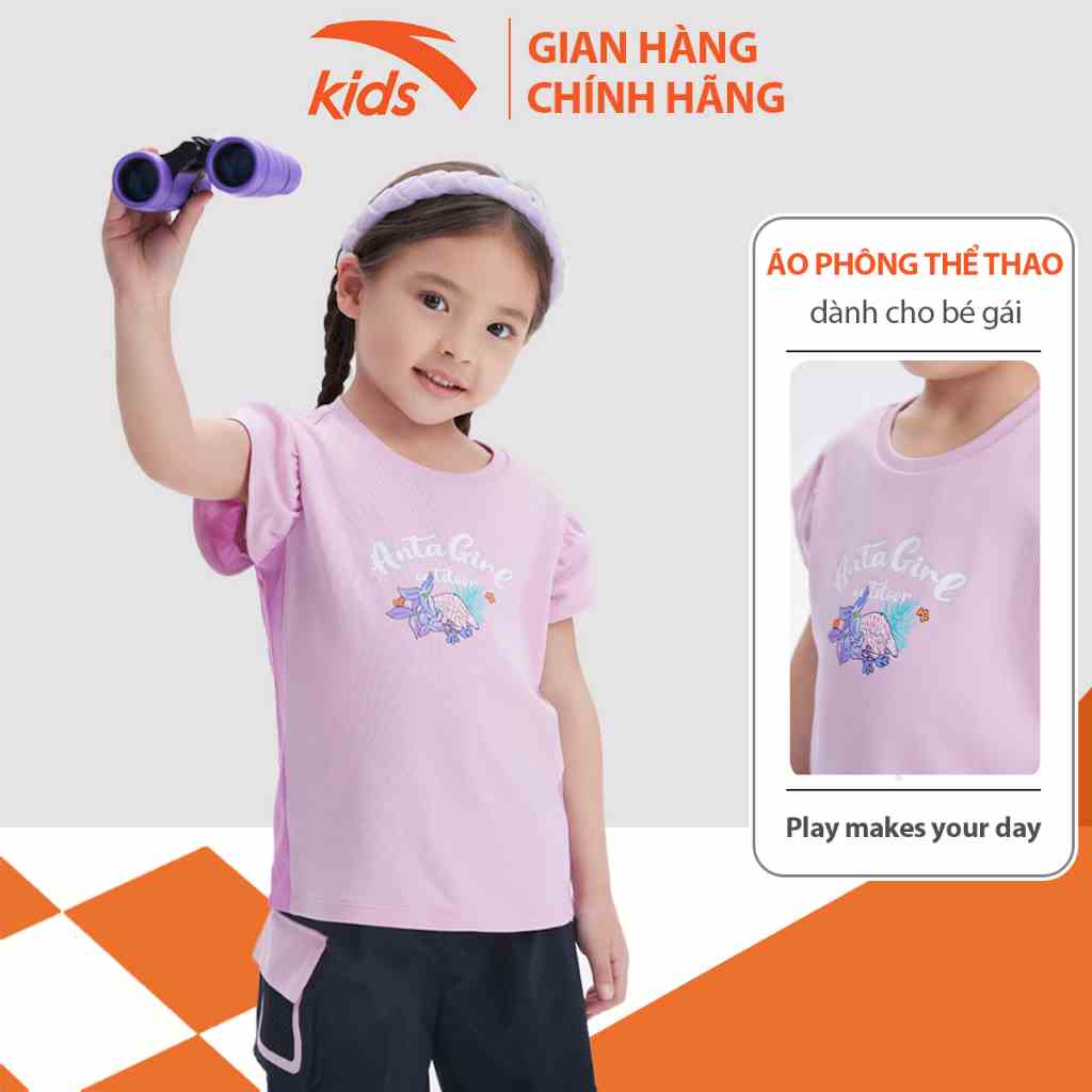 [Mã BMLTB35 giảm đến 35K đơn 99K] Áo phông bé gái Anta Kids kiểu dáng thể thao, vải coton co giãn 4 chiều 362239101