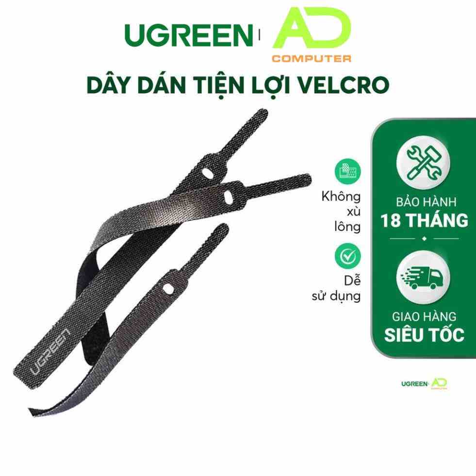 Dây dán tiện lợi UGREEN 50370 Velcro làm gọn dây sạc, dây tai nghe, dây máy tính...dài 14cm