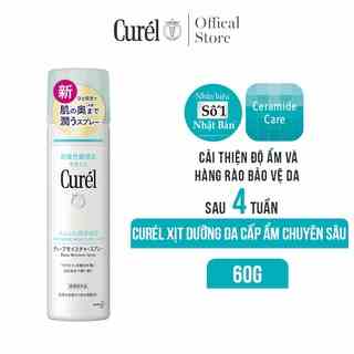 Quà tặng không bán- Curél xịt dưỡng da cấp ẩm chuyên sâu Deep Moisture Spray 60g