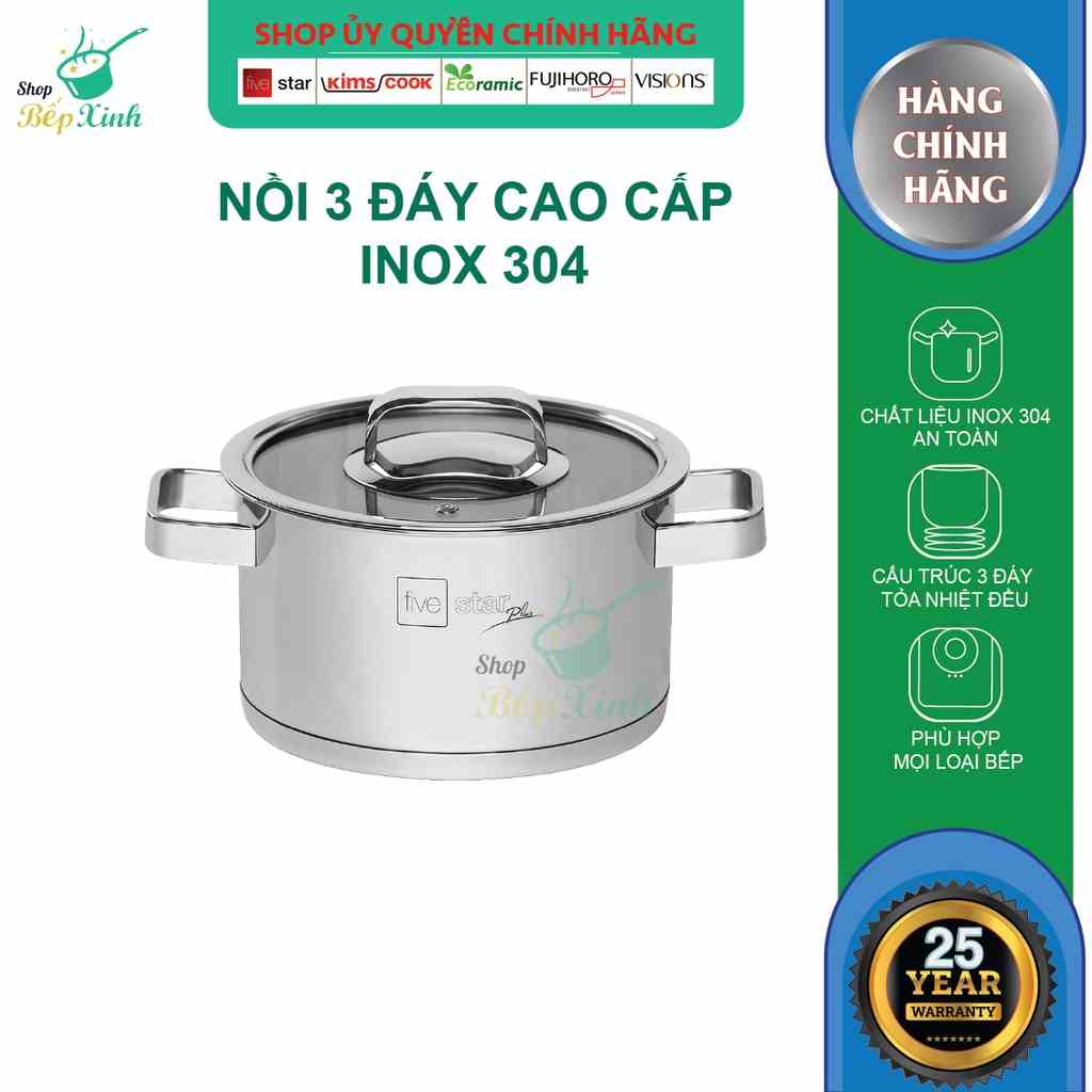 Nồi thân cao 3 đáy inox 304 Fivestar Plus bếp từ quai vuông nắp kính ( 16cm / 18cm / 20cm / 24cm )