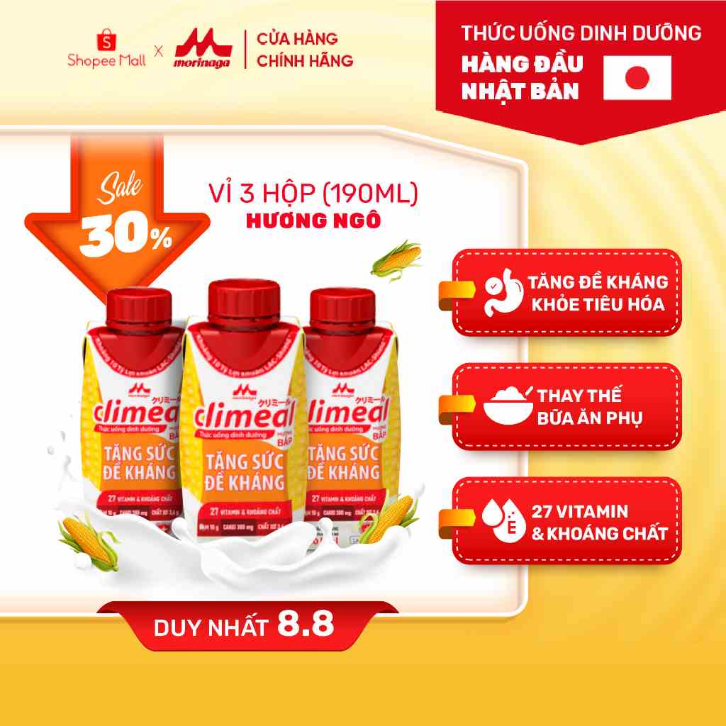 [Mã BMLTB35 giảm đến 35K đơn 99K] Vỉ 3 hộp 190ml Thức uống dinh dưỡng Climeal - Hương ngô