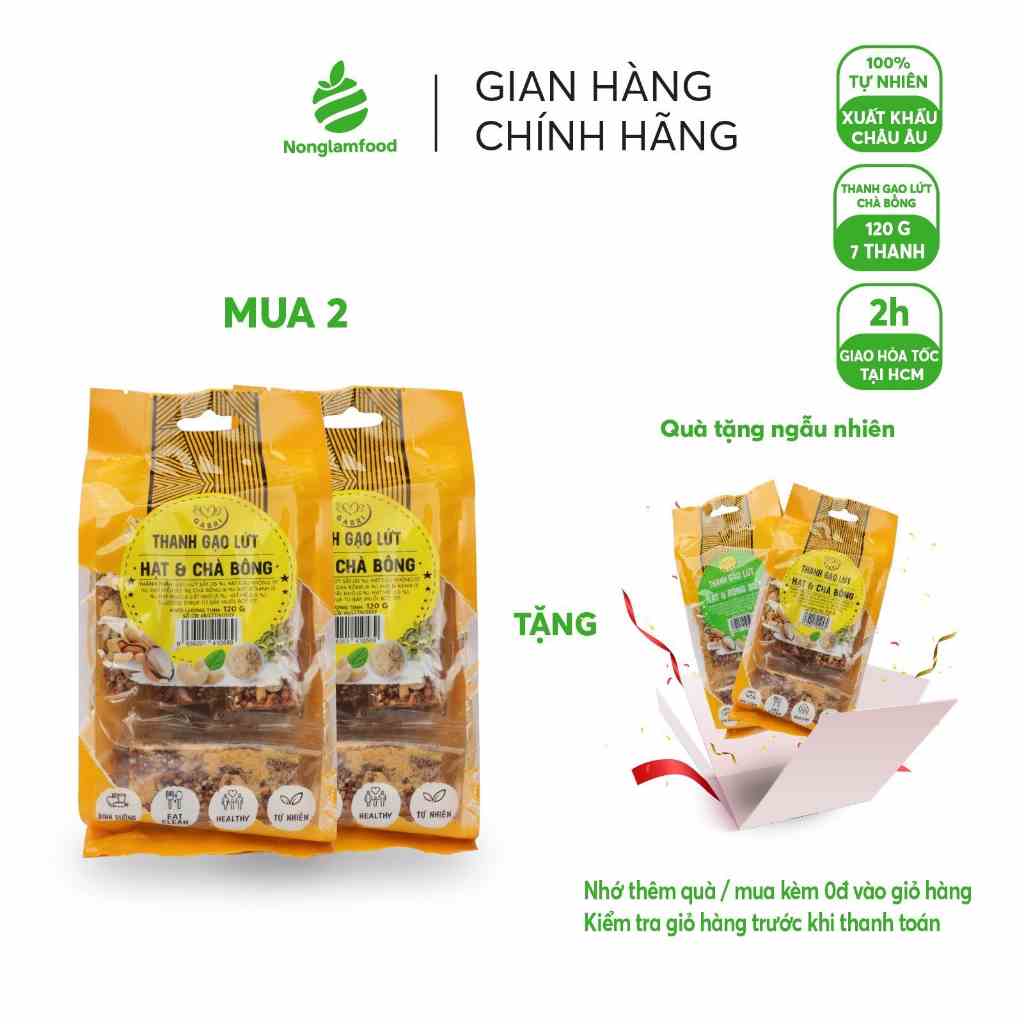 Thanh gạo lứt hạt và chà bông Gabri Nonglamfood túi 7 thanh | Hỗ trợ giảm cân, ăn kiêng lành mạnh