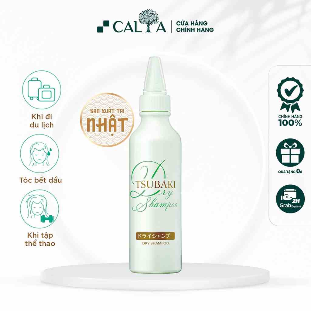 Dầu Gội Khô Tsubaki Làm Sạch Dầu Nhờn, Khô Thoáng, Không Bết Dính - Tsubaki Dry Shampoo 180ml