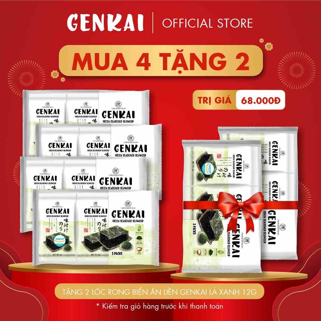 [Mã BMLTB35 giảm đến 35K đơn 99K] [MUA 4 TẶNG 2] Rong Biển Ăn Liền GENKAI Lá Xanh 12g (4g x 3 gói)