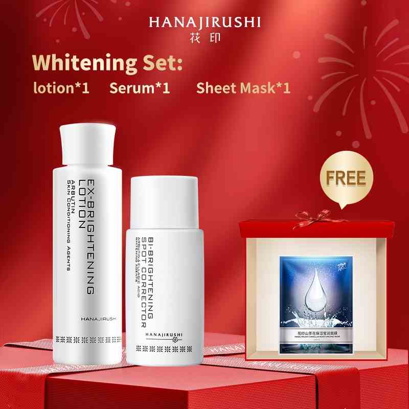 Set Lotion HANAJIRUSHI 120Ml + Tinh Chất 50ml Giúp Làm Trắng Da Cao Cấp