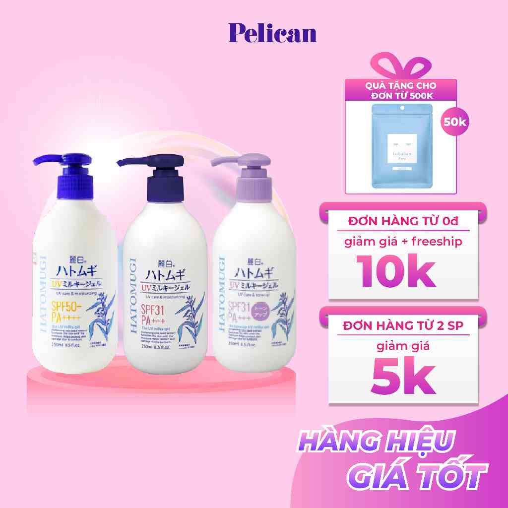 [Mã BMLTB35 giảm đến 35K đơn 99K] Sữa dưỡng thể chống nắng Hatomugi UV Milk Gel SPF31 PA+++ SPF50+