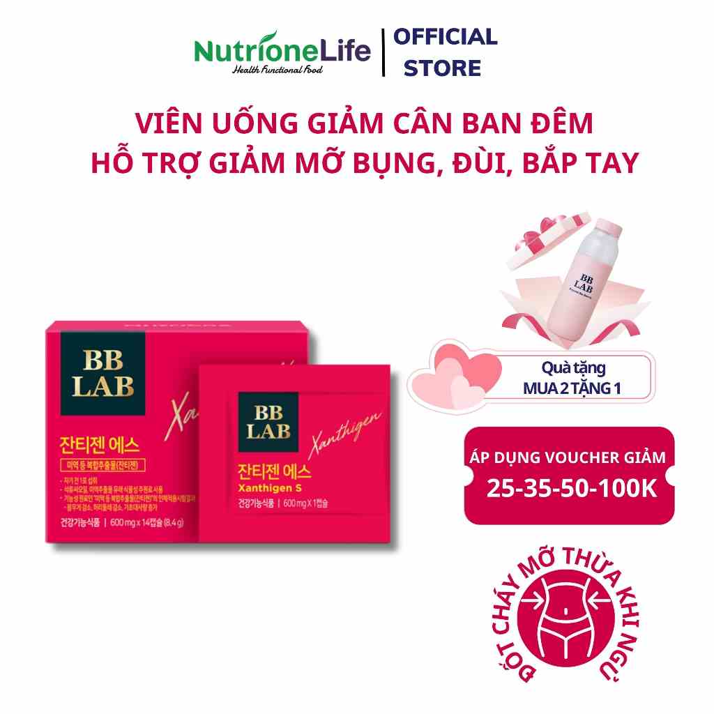 (HSD 04.08.2024)Viên Uống Hỗ Trợ Giảm Cân Ban Đêm BB LAB Xanthigen S Giúp Vóc Dáng Thon Gọn An Toàn Hộp 14 Gói