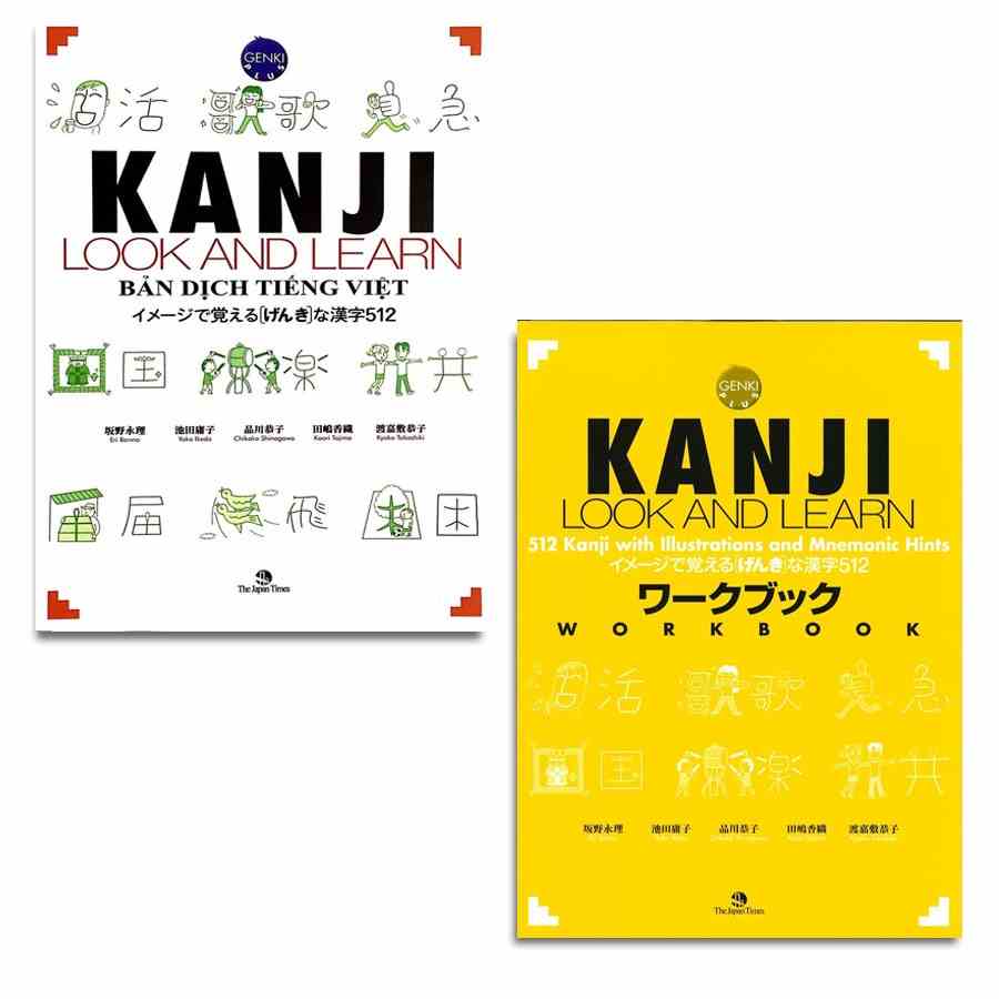 Sách - Combo Kanji Look And Learn - 512 Chữ Kanji Bản Dịch Tiếng Việt ( Dành Cho Trình Độ N5.N4 )