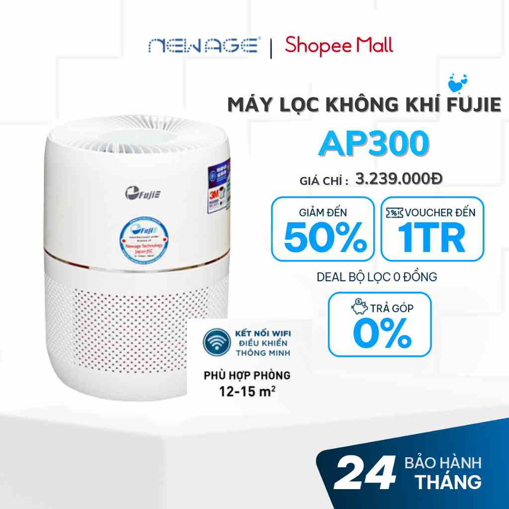 Máy lọc không khí FUJIE AP300 nhập khẩu Hàn Quốc kết nối wifi, tích hợp 4 cấp lọc, bảo hành chính hãng 24 tháng