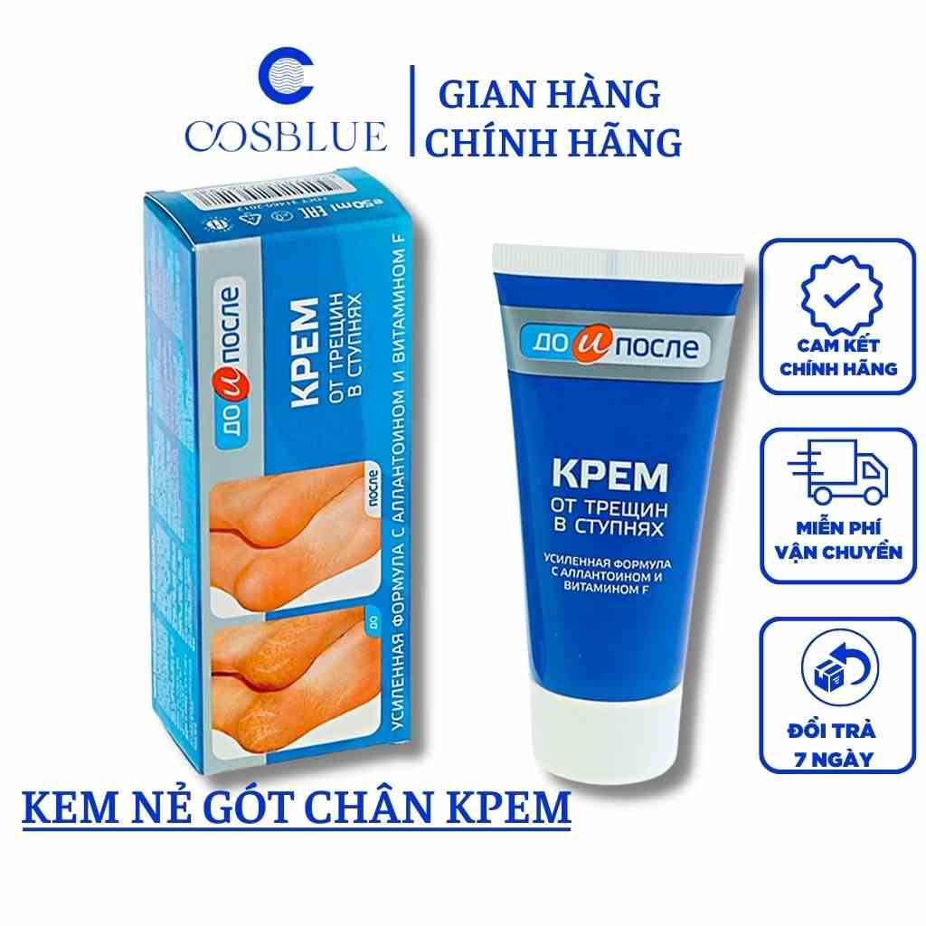 Kem Giảm Nứt Nẻ Gót Chân Apteka của Nga 50ml Giúp tái tạo da gót chân và làm mềm da chân hiệu quả