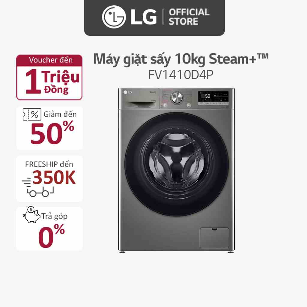 [Mã ELBAU5 giảm 5% đơn 300K] Máy giặt sấy LG Inverter 10 kg FV1410D4P - Hàng Chính Hãng - Miễn phí lắp đặt