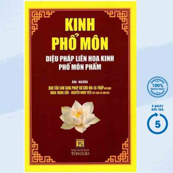 [Mã BMLTA35 giảm đến 35K đơn 99K] Sách - Kinh Phổ Môn Diệu Pháp Liên Hoa Kinh Phổ Môn Phẩm - QB