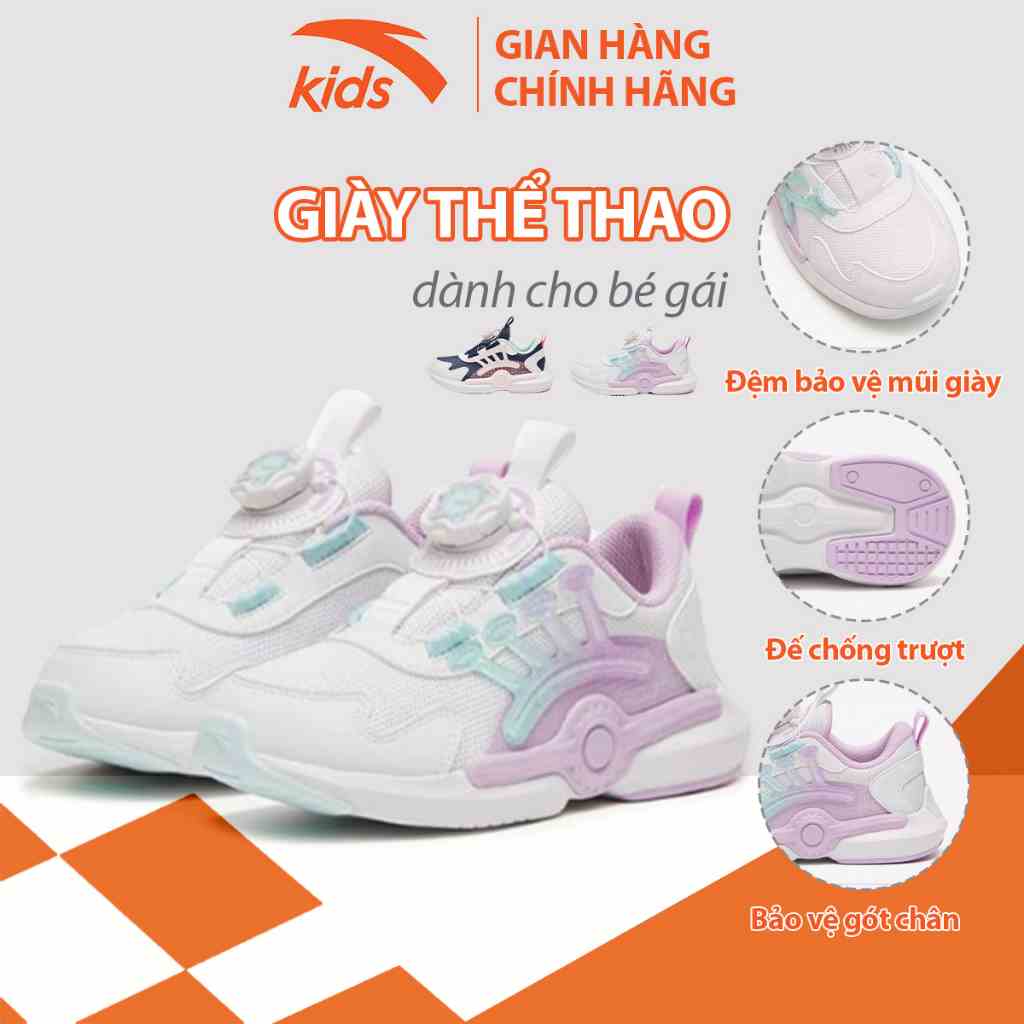 [Mã BMLTB35 giảm đến 35K đơn 99K] Giày thể thao bé gái thời trang Anta Kids 322249915