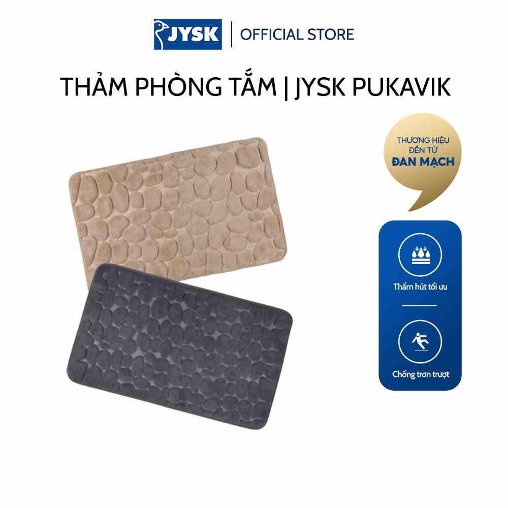 [Mã BMLTB35 giảm đến 35K đơn 99K] Thảm phòng tắm | JYSK Pukavik | polyester/nhựa PU | nhiều màu | R50xC80cm