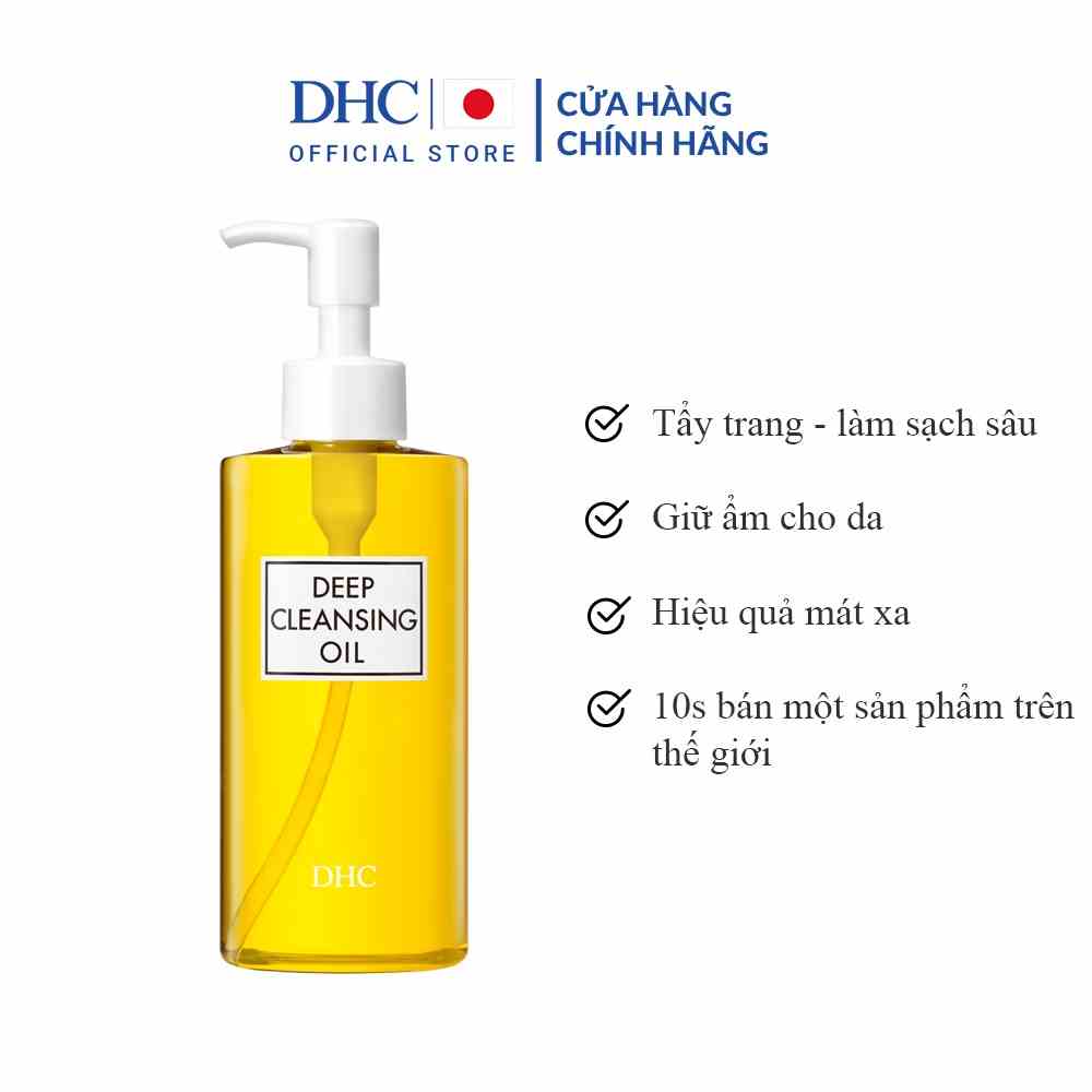 Dầu tẩy trang Olive DHC Deep Cleansing Oil làm sạch sâu, giữ ẩm cho da (L) 200ml