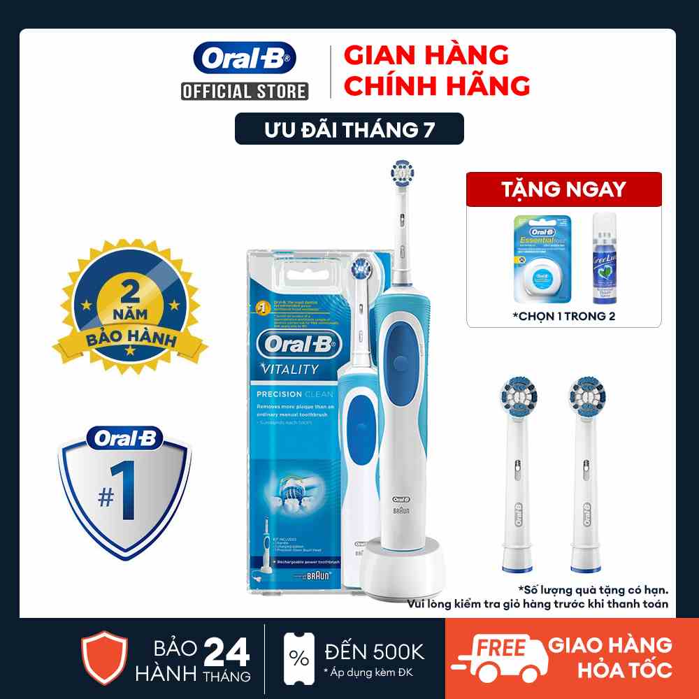 COMBO Bàn chải đánh răng điện Oral-B Vitality Precision Clean D12.513 và 2 Đầu bàn chải Oral-B Precision Clean..