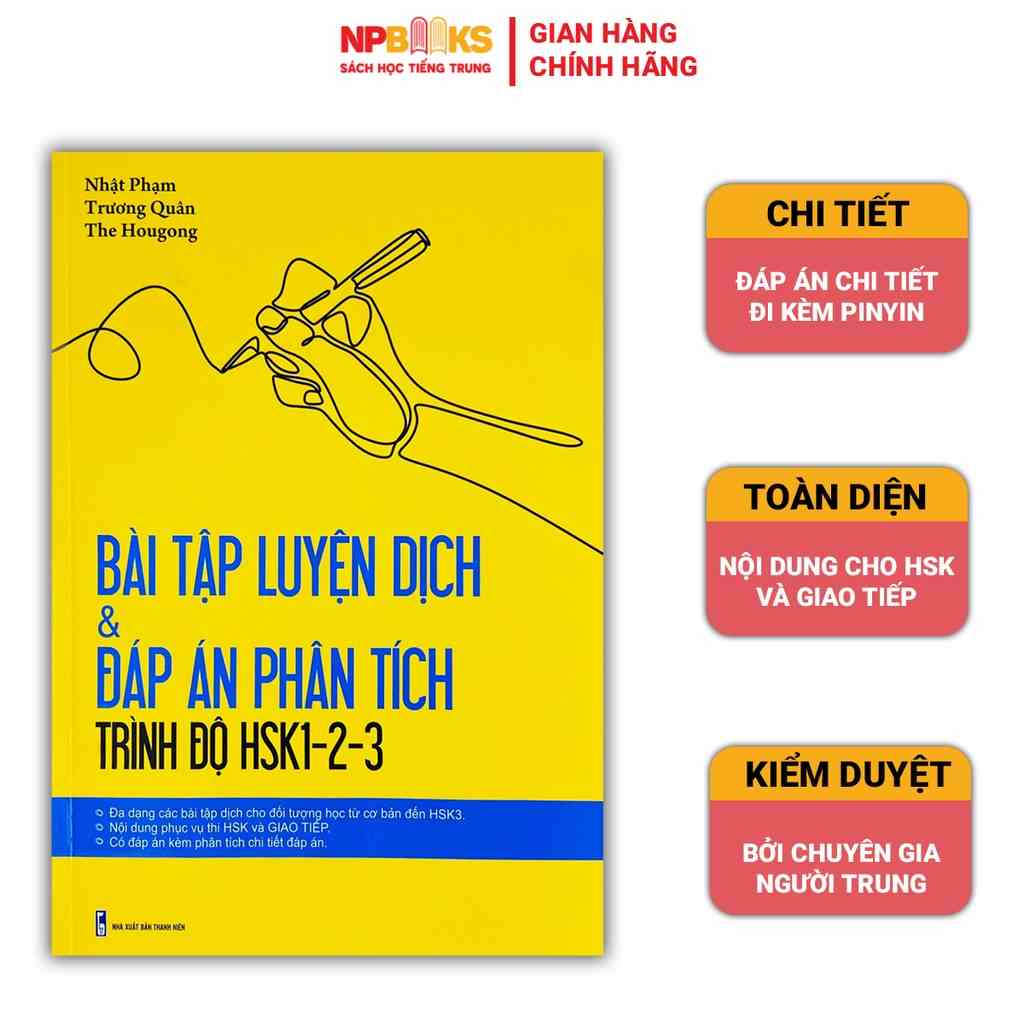 [Mã BMLTB35 giảm đến 35K đơn 99K] Sách bài tập luyện dịch & đáp án phân tích (Trình độ HSK123)