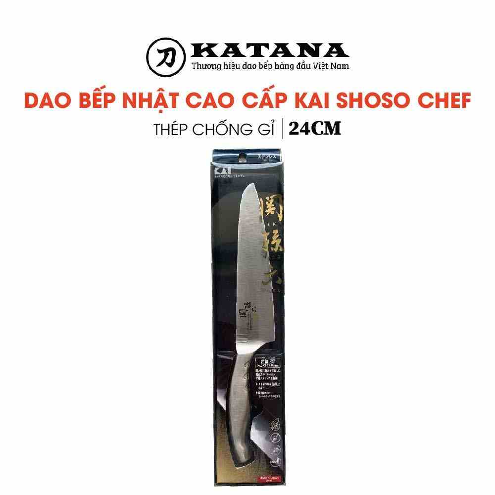 Dao bếp Nhật cao cấp KAI Shoso Chef - Dao thái thịt cá AB5104 (240mm)