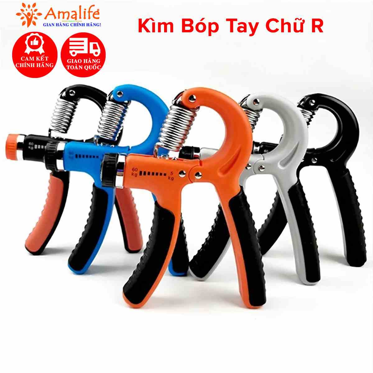 Kìm Bóp Tay Tập Lực Cơ Tay Chữ R Dụng Cụ Tập Gym Tại Nhà Điều Chỉnh Lực Từ 5 - 60kg Chọn Màu Cao Cấp Chính Hãng Amalife