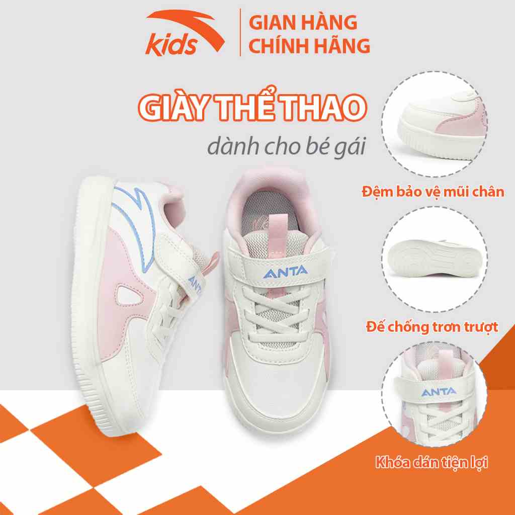 Giày đế bằng bé gái Anta Kids kiểu dáng đường phố năng động, quai dán tiện lợi 322249914