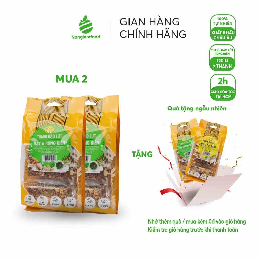 Thanh gạo lứt hạt và rong biển Gabri Nonglamfood túi 7 thanh | Ăn chay, hỗ trợ giảm cân ăn kiêng