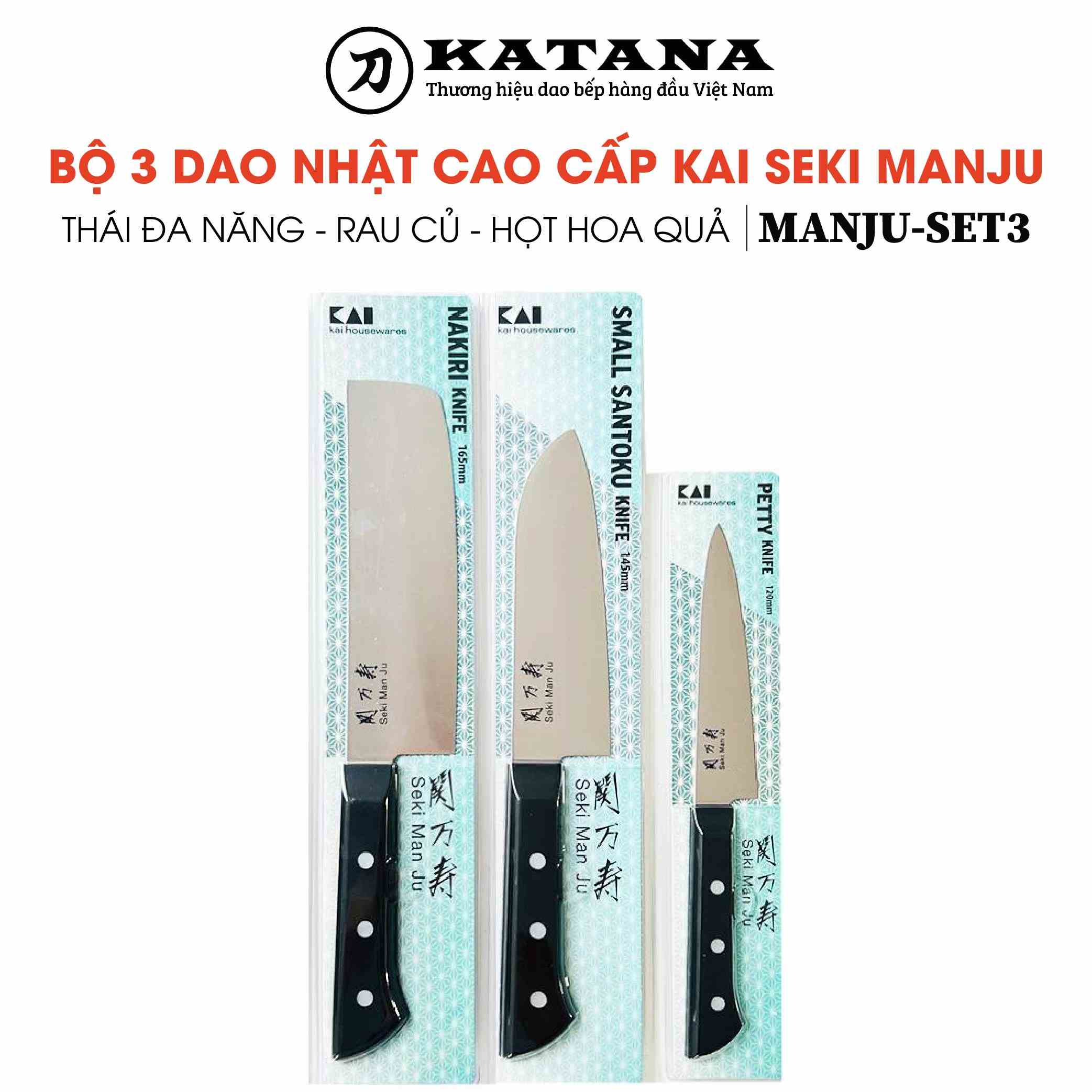 Bộ 3 dao Nhật cao cấp KAI Seki Manju MANJU-SET3