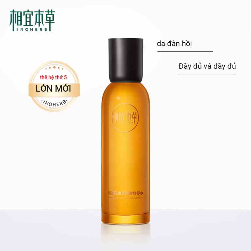 2 Mặt Nạ INOHERB Camellia Vitalizing Giữ Ẩm Chống Nếp Nhăn Chống Lão Hóa 150ml