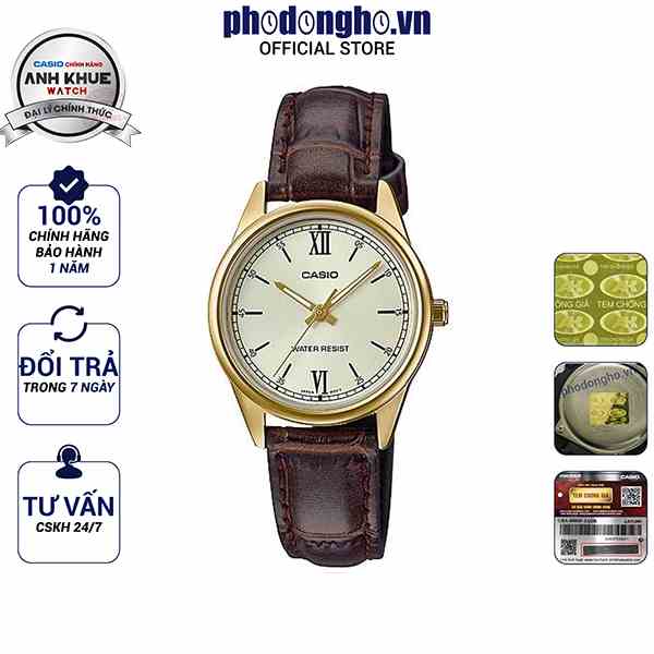 Đồng hồ nữ dây da Casio Anh Khuê LTP-V005GL-9BUDF