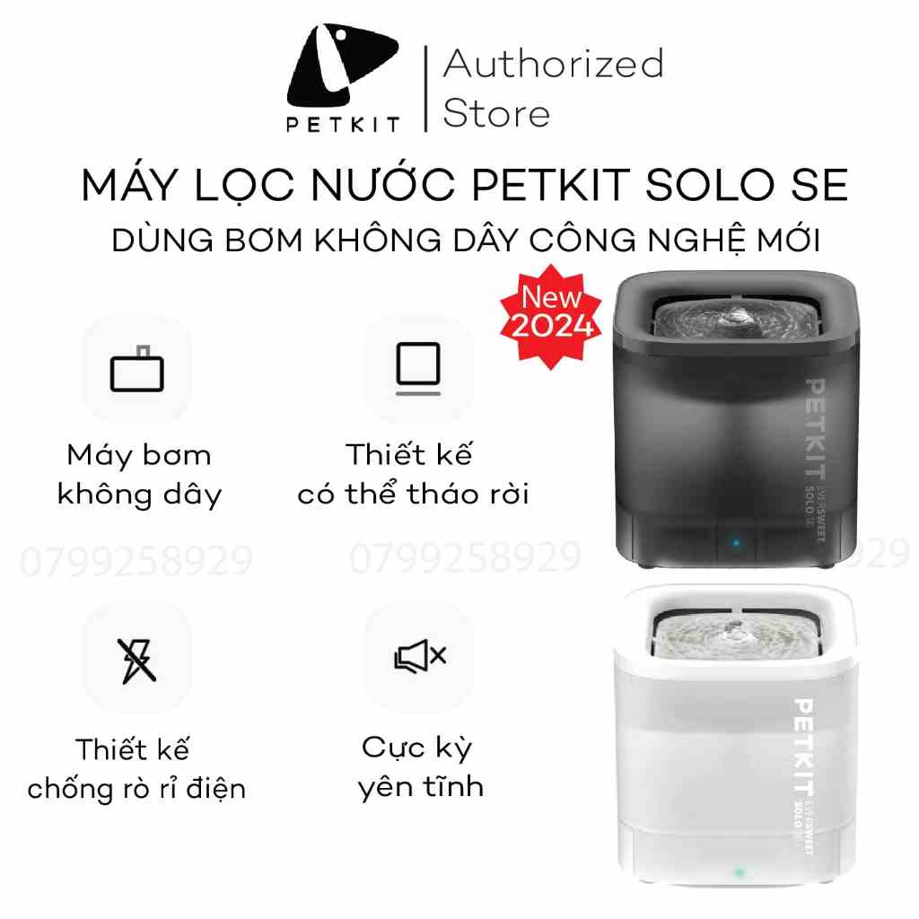 Máy Lọc Nước, Máy Uống Nước Cho Chó Mèo Bơm Không Dây Petkit Eversweet Solo SE New 2023