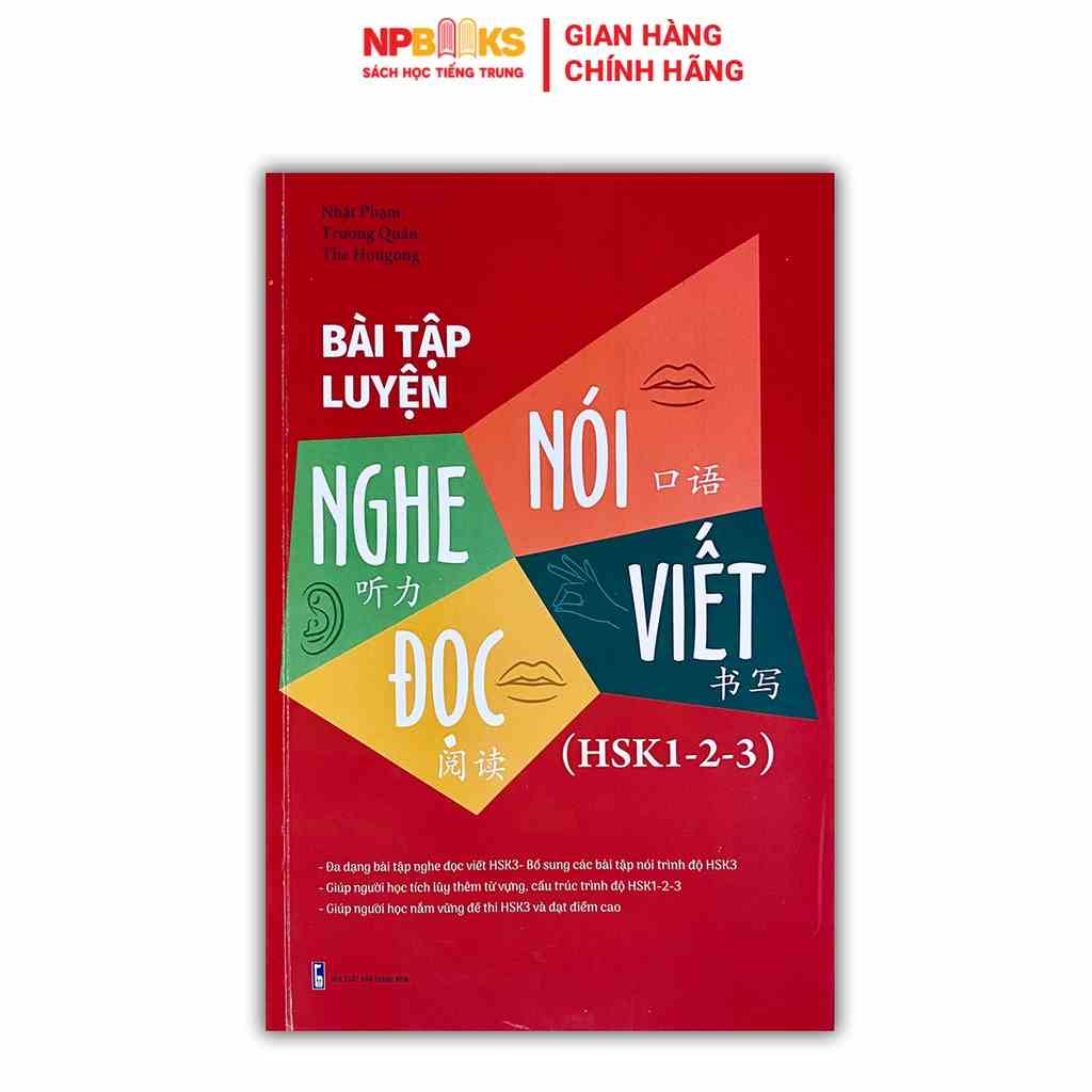 [Mã BMLTB35 giảm đến 35K đơn 99K] Sách bài tập luyện nghe nói đọc viết (HSK1-2-3)