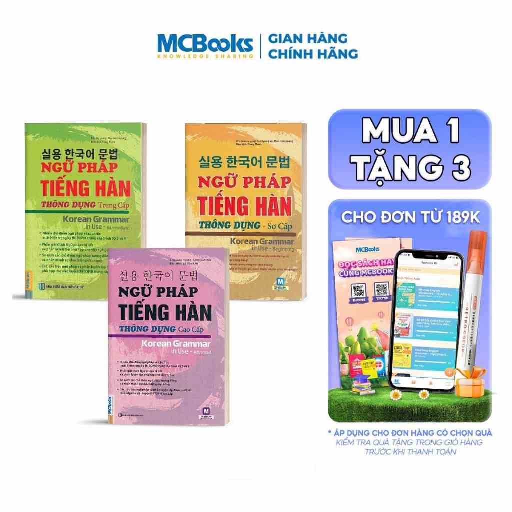 Sách - Combo Ngữ Pháp Tiếng Hàn Thông Dụng (Lẻ / Combo)