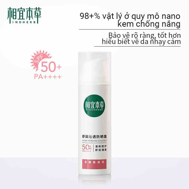 Kem Chống Nắng INOHERB Gentian 58g SPF50 + PA + + + +