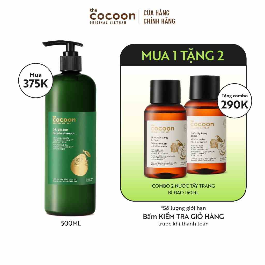 [COMBO MUA 1 TẶNG 2 ÁP DỤNG 01/07-31/07] Bigsize - Dầu gội bưởi Cocoon 500ml TẶNG 2 tẩy trang bí đao 140ml