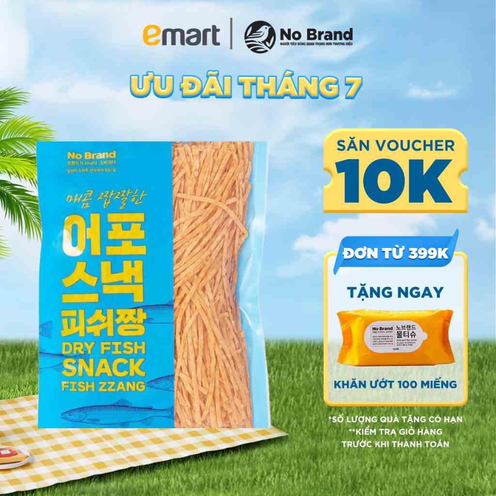 Snack Cá Khô Cắt Sợi No Brand 200g - Emart VN