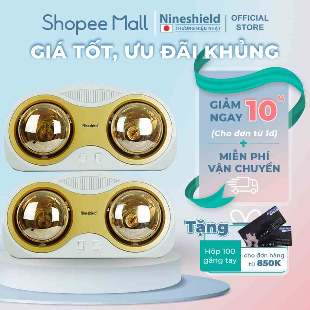 [Mã BMLTB200 giảm đến 100K đơn 499K] Đèn sưởi nhà tắm 2 bóng Nineshield NS032B