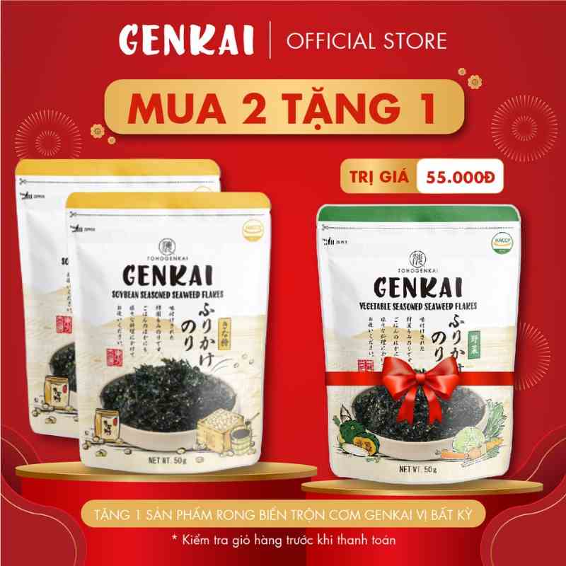 [Mã BMLTB35 giảm đến 35K đơn 99K] [MUA 2 TẶNG 1] Combo 2 gói Rong Biển Trộn Cơm GENKAI - Đậu nành Kinako 50g