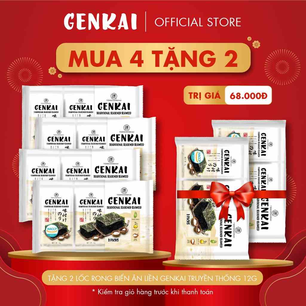 [Mã BMLTB35 giảm đến 35K đơn 99K] [MUA 4 TẶNG 2] Rong Biển Ăn Liền GENKAI Truyền Thống 12g (4g x 3 gói)