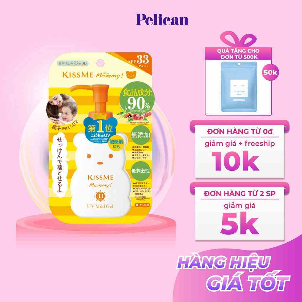 Kem chống nắng cho bé dạng gel KISSME Mommy UV Mild Gel N 100g 4902 dành cho trẻ em từ 6 tháng tuổi Nhật Bản