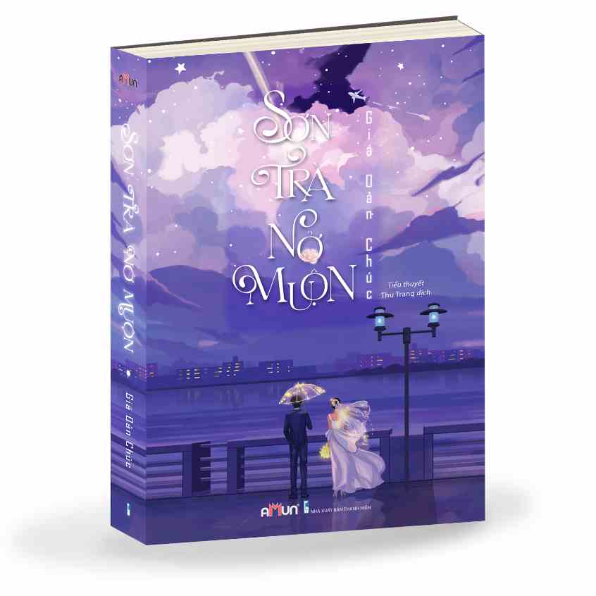 Sách - Sơn trà nở muộn - Giá Oản Chúc ( bản giới hạn tặng: Bookmark bật lửa + Bookmark hoa sơn trà + Postcard)