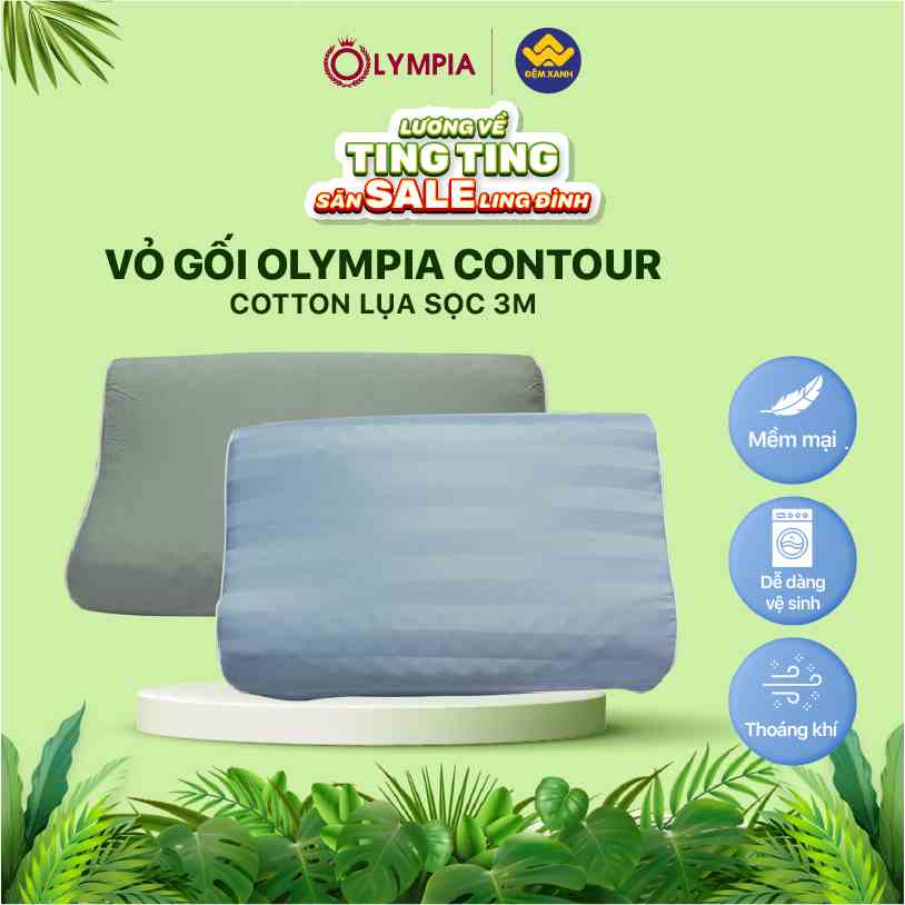 Vỏ gối Olympia contour cotton lụa 40x60cm