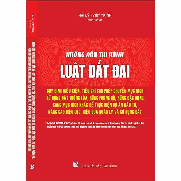 Sách - Hướng Dẫn Thi Hành Luật Đất Đai - Quy Định Điều Kiệm, Tiêu Chí Cho Phép Chuyển Đổi Mục Đích Sử Dụng Đất ...