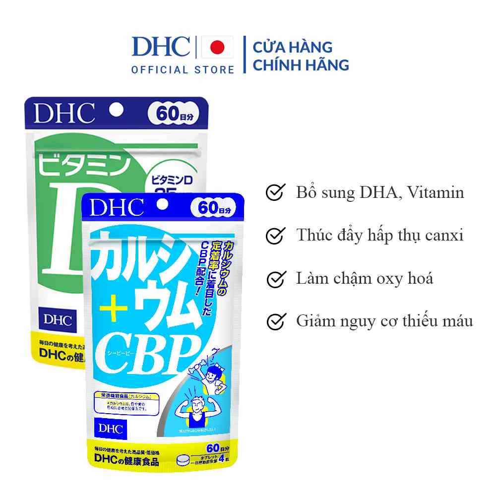 Combo Viên Uống DHC Cải thiện sức khoẻ xương khớp toàn diện 60 Ngày (Vitamin D 60 viên & Canxi 240 viên)