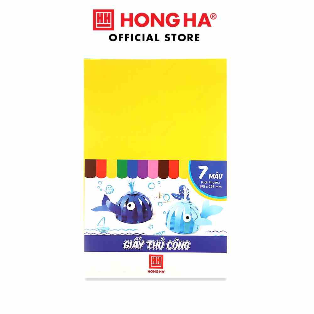 Giấy thủ công 7 màu Hồng Hà (3485)