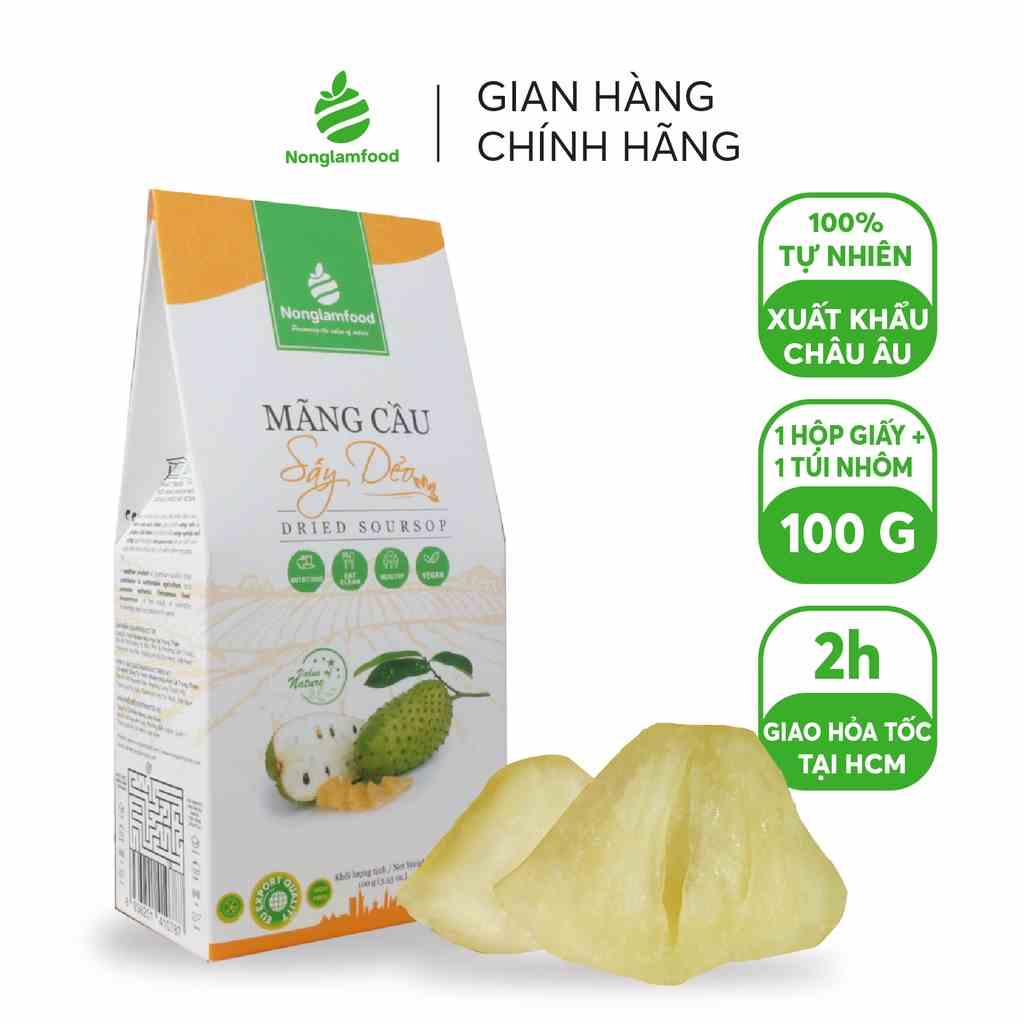 Mãng cầu sấy dẻo Nonglamfood hộp 100g | Giảm cân, đẹp da, giữ dáng hiệu quả, ăn vặt healthy snack