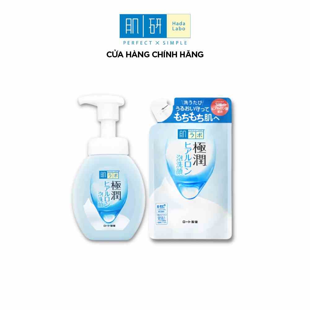 [VB] Combo Bọt rửa mặt dưỡng ẩm Hada Labo Gokujyun chai: 160ml & 140ml (Dung dịch thay thế)