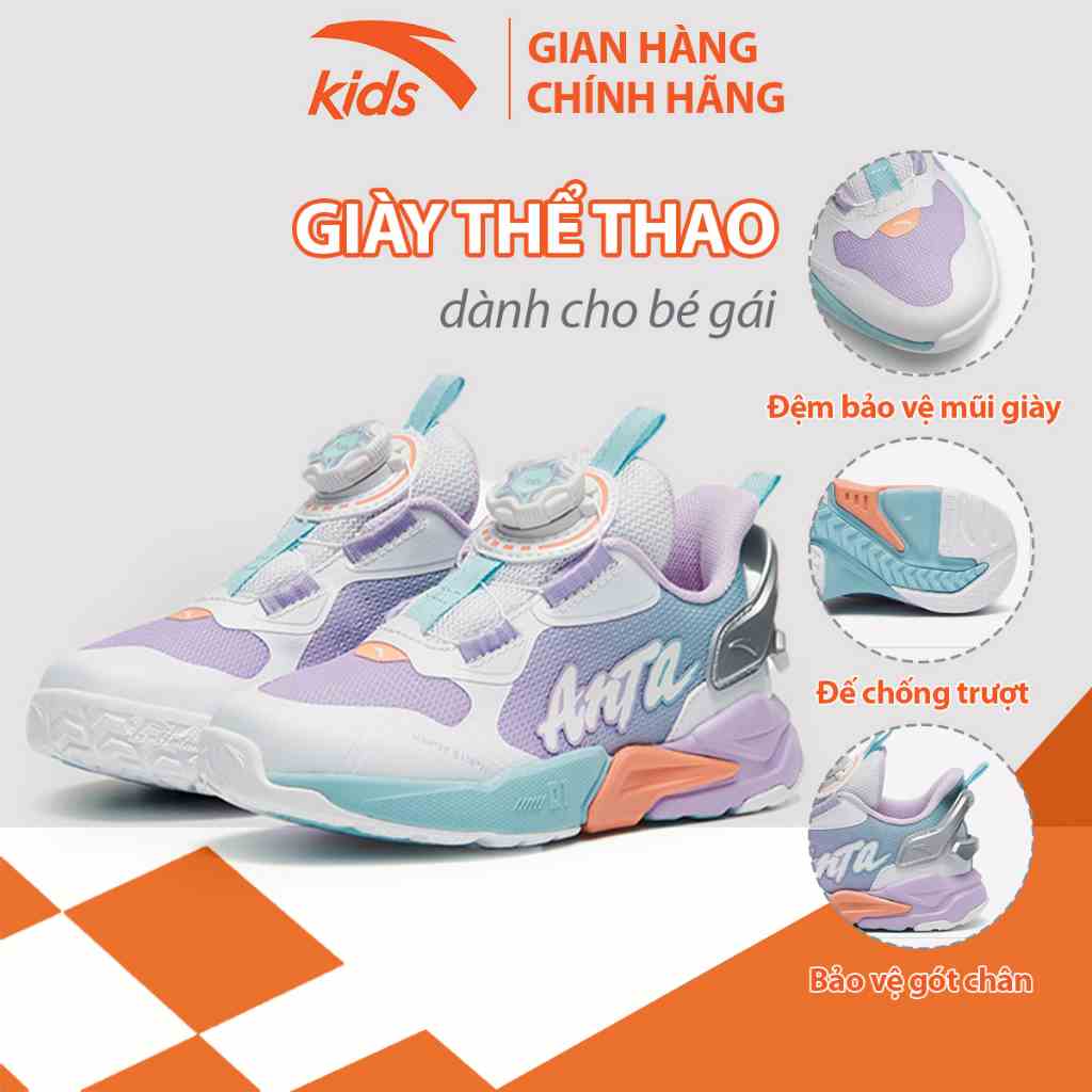 [Mã BMLTB35 giảm đến 35K đơn 99K] Giày chạy thể thao bé gái Anta Kids 322249963-1