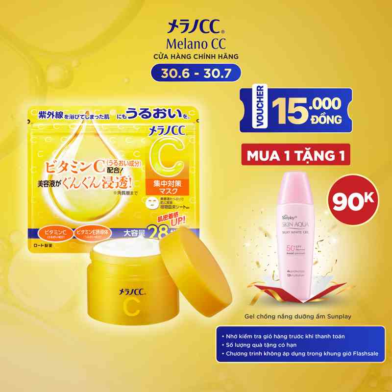 [VB] Bộ đôi sáng mịn da Melano CC Mặt nạ 28 miếng + Gel dưỡng trắng 100g